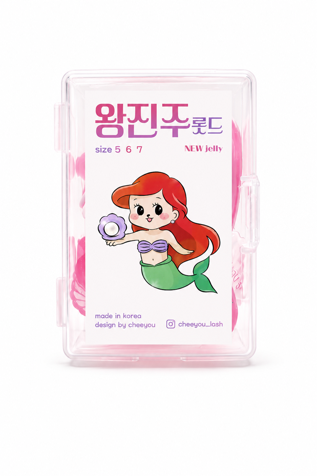 CHEEYOU JELLY RODS  (C-CURL)